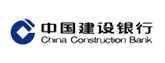 中國(guó)建設(shè)銀行